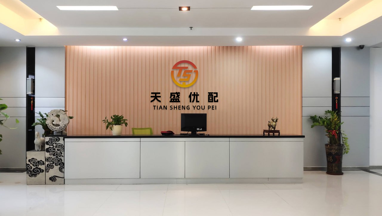 华信投资 两部门：增设商业健康保险创新药品目录，提高创新药多元支付...